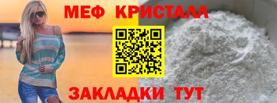 mdma Свободный