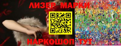 СК Северобайкальск