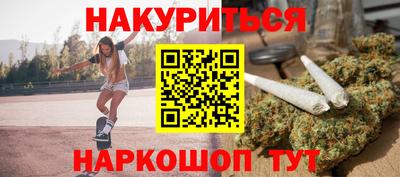 СК Северобайкальск