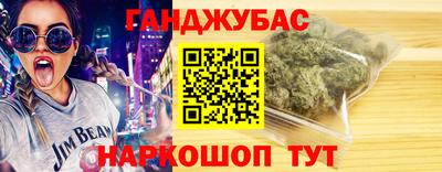 СК Северобайкальск
