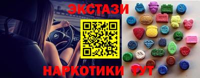 mdma Свободный