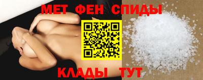 СК Северобайкальск