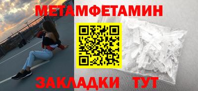 mdma Свободный