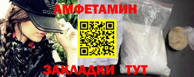 mdma Свободный