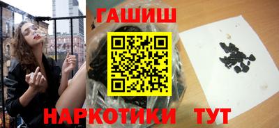 СК Северобайкальск