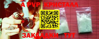 mdma Свободный
