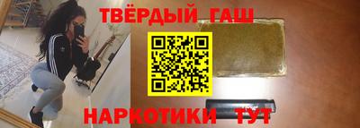 СК Северобайкальск