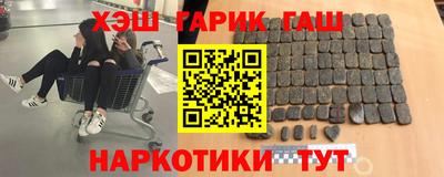 СК Северобайкальск